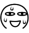 [狂汗]